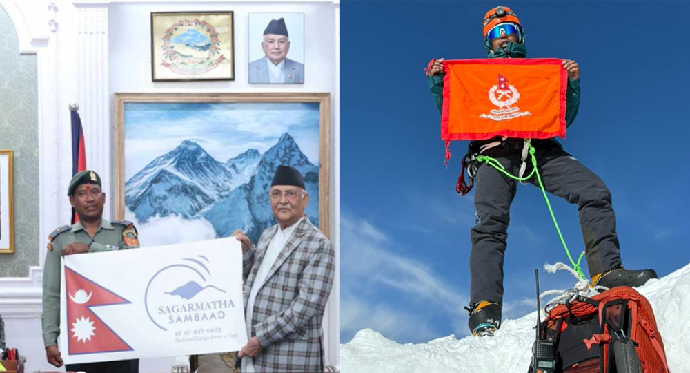 सशस्त्रका असई छन्त्याल सर्वोच्च शिखर सगरमाथाको चुचुरोमा, सगरमाथा संवाद’को झन्डा फहराउन सफल