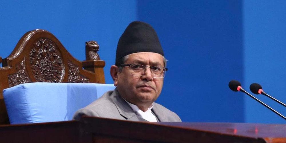 संसदको अवरोध हटाउन सभामुख देवराज घिमिरेले बोलाए कार्यव्यवस्थाको बैठक