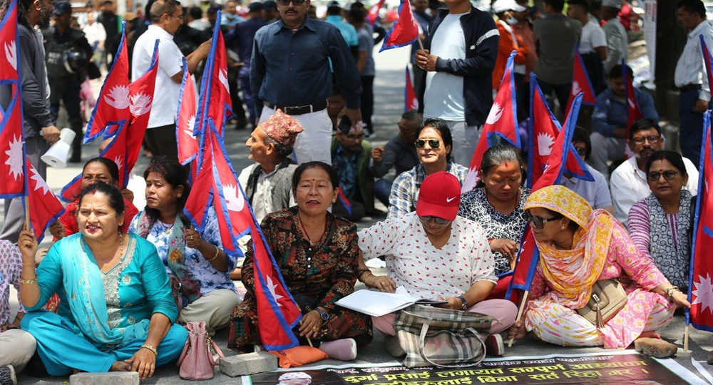 दुर्गा प्रसाईंलाई रिहा गर्न माग गर्दै माइतीघरमा धर्ना