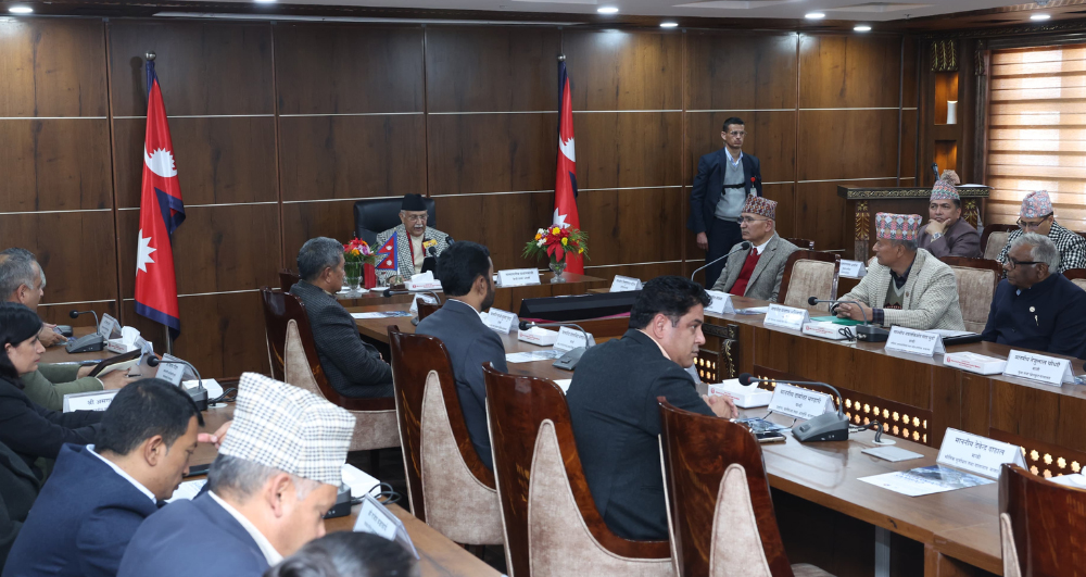 ‘सगरमाथा संवाद’ काठमाडौंमा आजदेखि