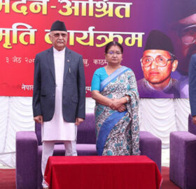 गलत विचारका आधारमा वाम एकता हुन सक्दैन : प्रधानमन्त्री ओली