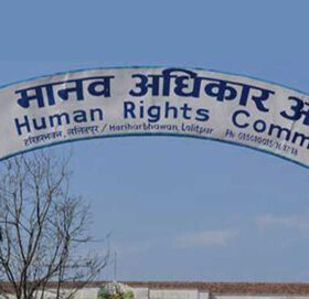 प्रधानमन्त्रीको अभिव्यक्ति चिन्ताजनक छ : मानव अधिकार आयोग