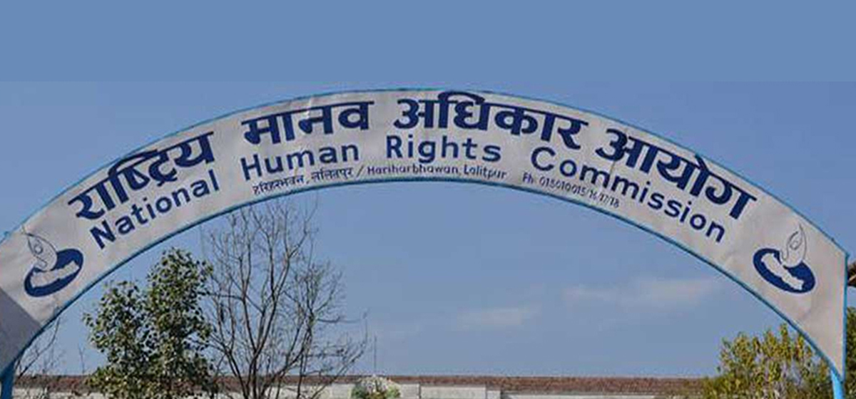 प्रधानमन्त्रीको अभिव्यक्ति चिन्ताजनक छ : मानव अधिकार आयोग