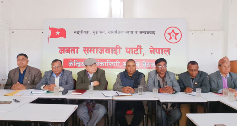 जसपा नेपालको संगठन निर्माण अभियान जारी