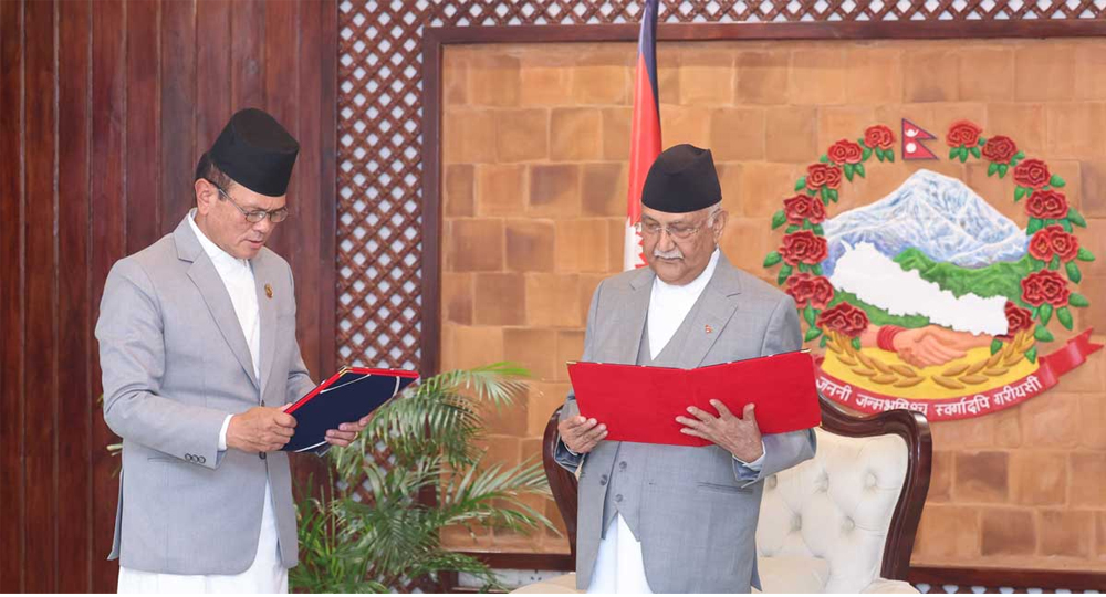 राज्यमन्त्री गर्बुजाले लिए पद तथा गोपनीयताको सपथ