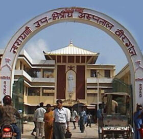 नारायणी अस्पतालमा भ्रष्टाचार : तत्कालीन मेसु ठाकुर सहित ९ जनाविरुद्ध मुद्दा दायर