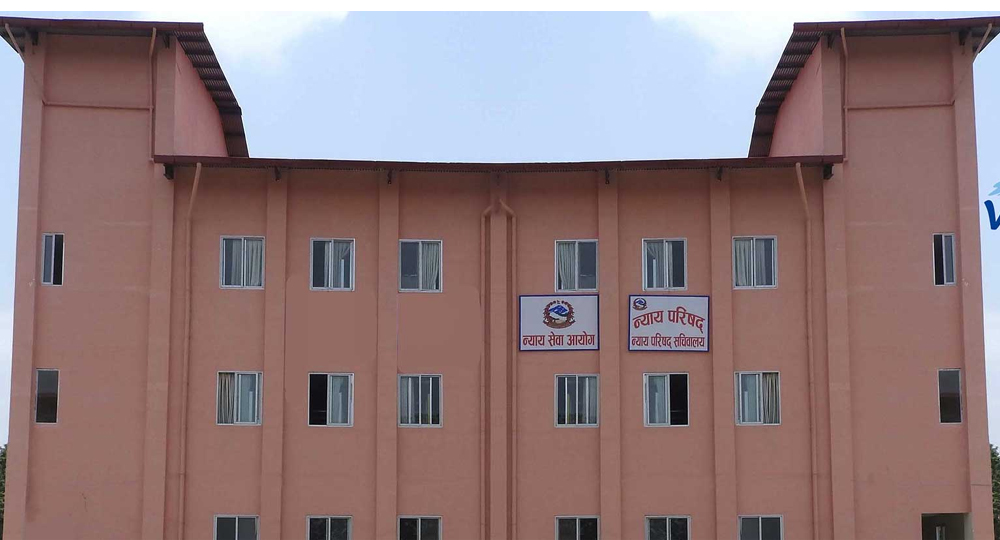 न्याय परिषद् नियमावली संशोधनको विषयमा सुनुवाइ सकियो