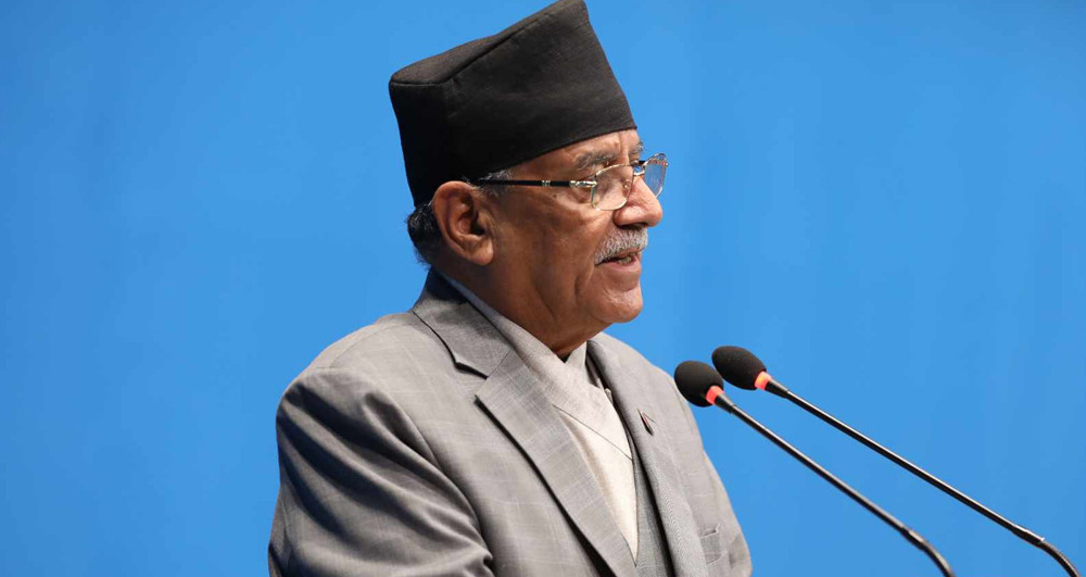 नीति तथा कार्यक्रममा प्रचण्डको टिप्पणी : माफियाका लागि विधेयक,भूमिहीनलाई वेवास्ता किन ?
