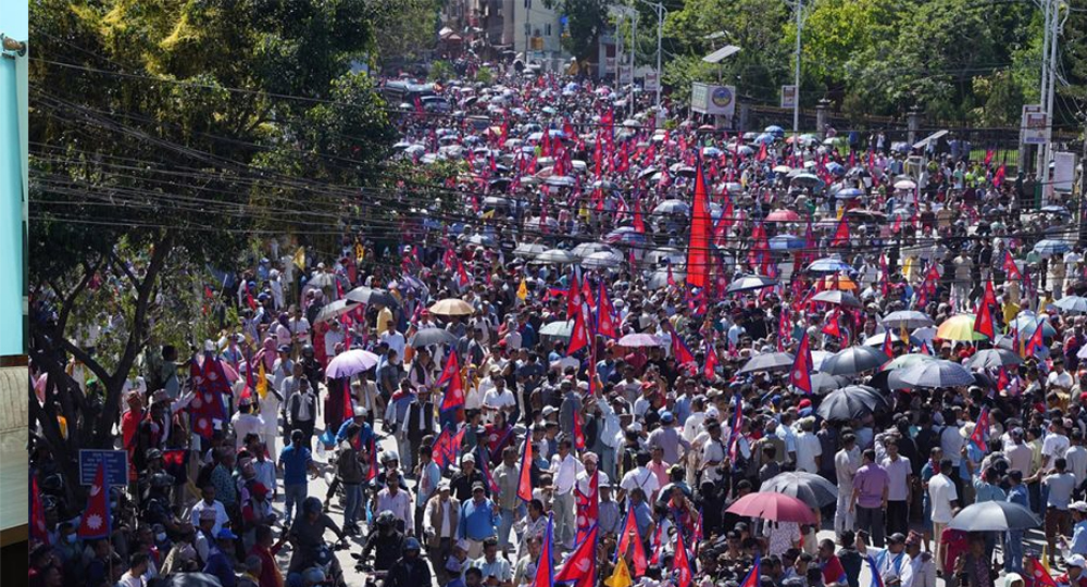 राजावादी प्रदर्शनमा घुसपैठ गर्ने दुई जना प्रहरी नियन्त्रणमा