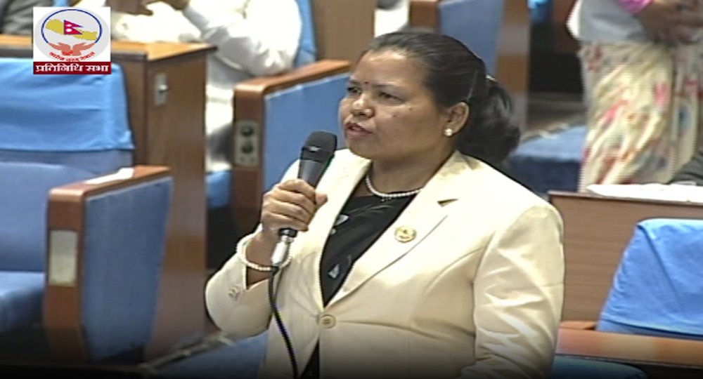 माओवादीको टिप्पणी : विद्युत प्राधिकरणलाई घाटामा देखाएर निजीकरण गर्न खोजिएको त होइन ?