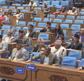 सरकारको नीति तथा कार्यक्रम आज प्रस्तुत हुँदै