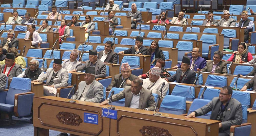 सरकारको नीति तथा कार्यक्रम आज प्रस्तुत हुँदै