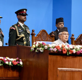 आगामी आर्थिक वर्ष २०८१/८२ का लागि नीति तथा कार्यक्रम सार्वजनिक