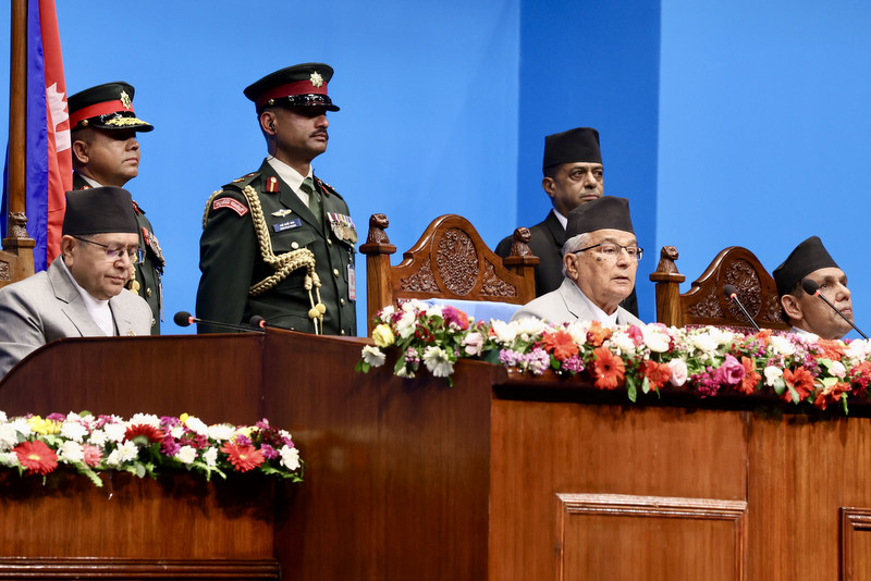 आगामी आर्थिक वर्ष २०८१/८२ का लागि नीति तथा कार्यक्रम सार्वजनिक