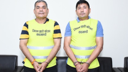 दुर्गा प्रसाईंका दुई बडिगार्ड भए हिरासतमुक्त