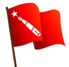 अनेरास्ववियुमा जुटेन सहमति, भोलि मतदान हुने