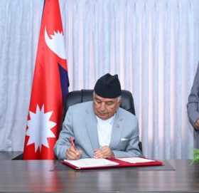 शहीद दशरथ चन्द स्वास्थ्य विज्ञान विश्वविद्यालय विधेयक प्रमाणीकरण