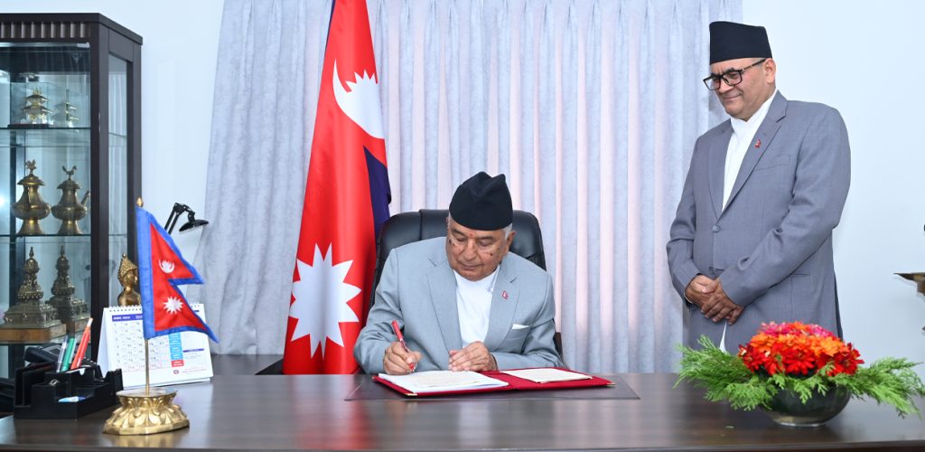 शहीद दशरथ चन्द स्वास्थ्य विज्ञान विश्वविद्यालय विधेयक प्रमाणीकरण