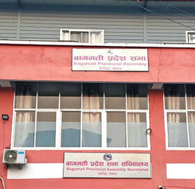 बागमती प्रदेशसभा बैठक आजै दुई पटक स्थगित