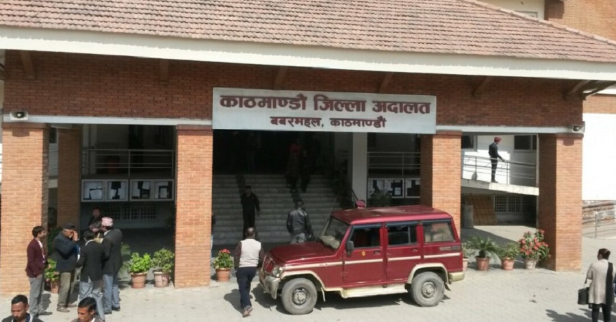 प्रकाशित समाचार हटाउने आदेश खारेज