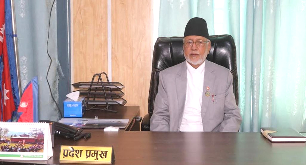 कर्णाली प्रदेशको नीति तथा कार्यक्रम आज प्रस्तुत हुँदै