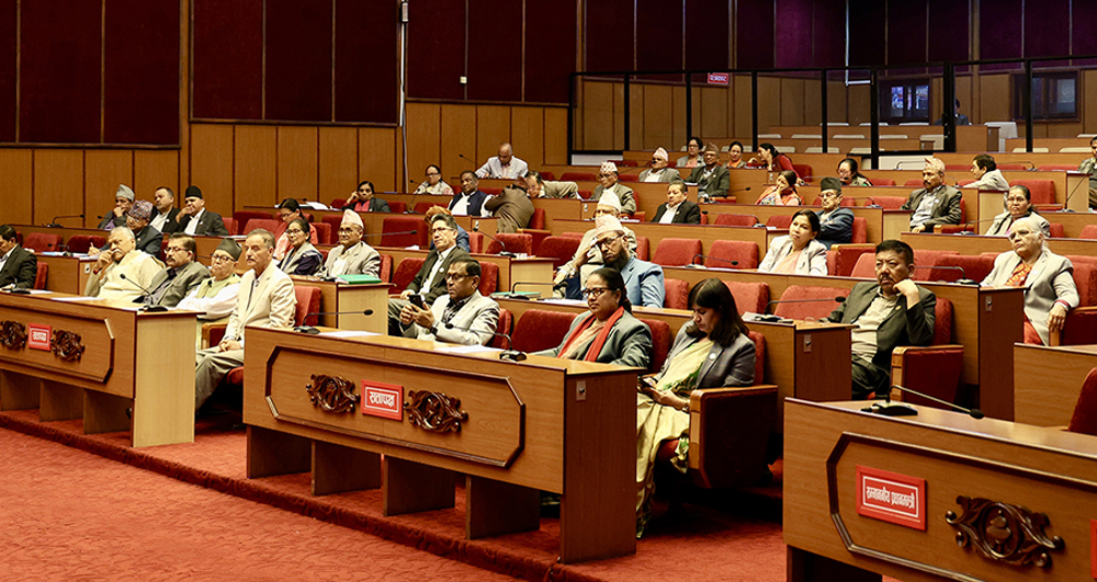 राष्ट्रियसभा बैठक बस्दै, यस्तो छ कार्यसूची