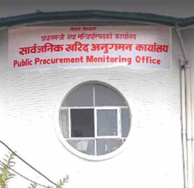 सरकारले राख्यो यी २ निर्माण कम्पनीलाई कालो सूचीमा