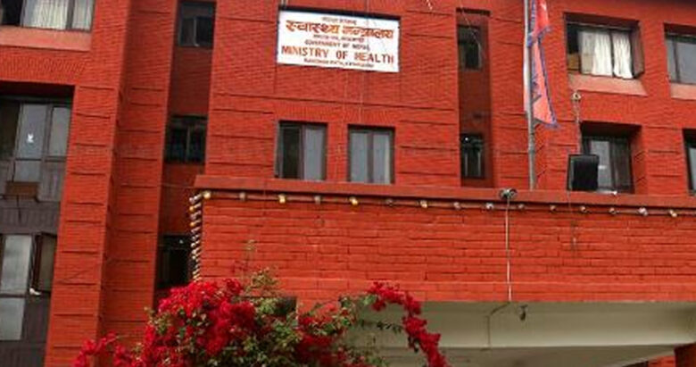 सरकारी अस्पतालमा प्रत्यारोपण सामग्री आफ्नै फार्मेसीमा उपलब्ध गराउन स्वास्थ्य मन्त्रालयको परिपत्र