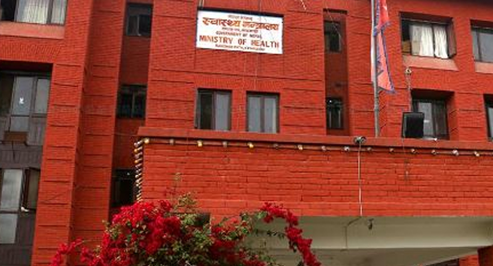सरकारी अस्पतालमा प्रत्यारोपण सामग्री आफ्नै फार्मेसीमा उपलब्ध गराउन स्वास्थ्य मन्त्रालयको परिपत्र