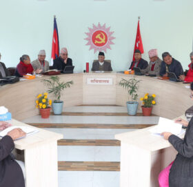 एमालेको सचिवालय बैठक बस्दै, विधान महाधिवेशनबारे छलफल हुने