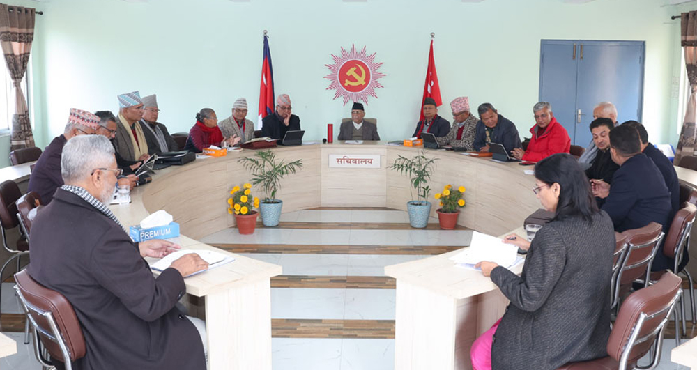 एमालेको सचिवालय बैठक बस्दै, विधान महाधिवेशनबारे छलफल हुने