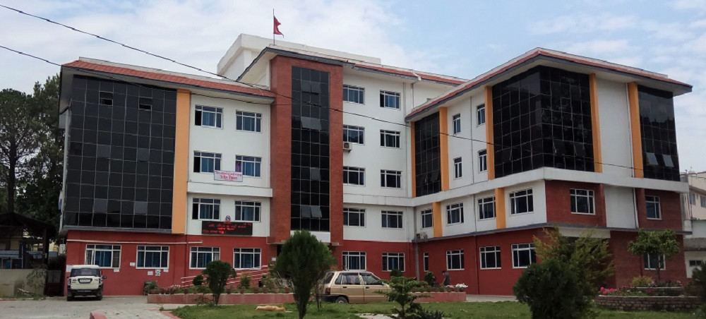 औद्योगिक प्रवर्द्धन बोर्डको बैठक बस्दै