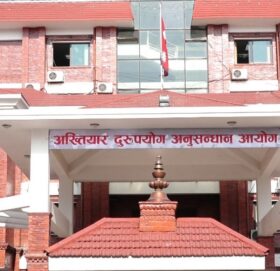 गुणस्तरहीन सामग्री आपूर्ति गरी १५ करोड ८८ लाख भ्रष्टाचार, सुनिल पौडेलसहित ७ जनाविरुद्ध भ्रष्टाचार मुद्दा