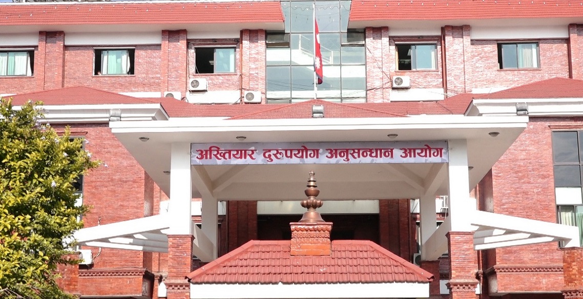 गुणस्तरहीन सामग्री आपूर्ति गरी १५ करोड ८८ लाख भ्रष्टाचार, सुनिल पौडेलसहित ७ जनाविरुद्ध भ्रष्टाचार मुद्दा