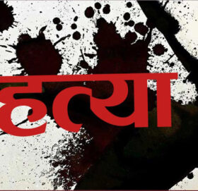 भोजपुरमा ज्वाइँले गरे श्रीमतीसहित सासू ससुरा र सालोको हत्या (अपडेट )