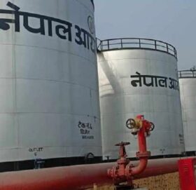 ६ अर्ब ५४ करोड लागतमा सिनामंगलको हवाई इन्धन डिपो स्थानान्तरण हुँदै