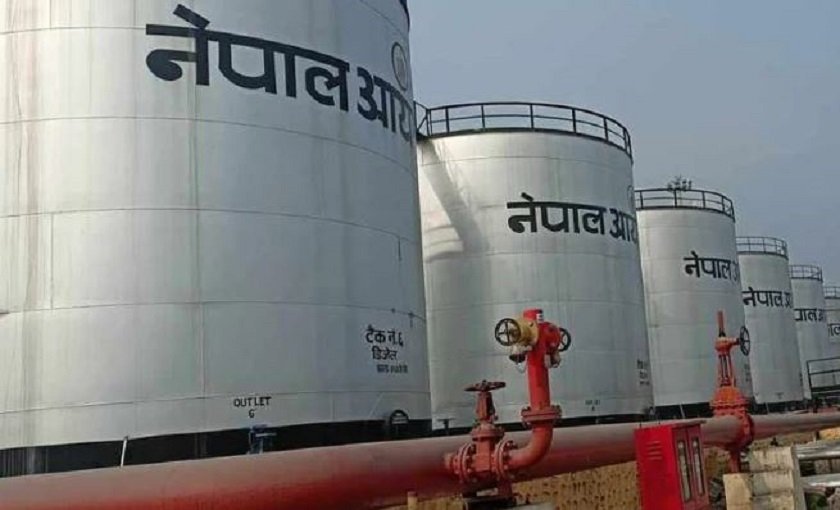 ६ अर्ब ५४ करोड लागतमा सिनामंगलको हवाई इन्धन डिपो स्थानान्तरण हुँदै