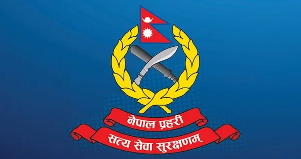 ३५ प्रहरी अधिकारी डिएसपीदेखि एसएसपीसम्म बढुवा सिफारिस