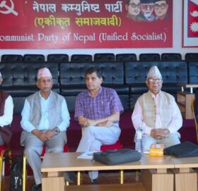 नेकपा एकीकृत समाजवादीको सचिवालय बैठक बस्दै
