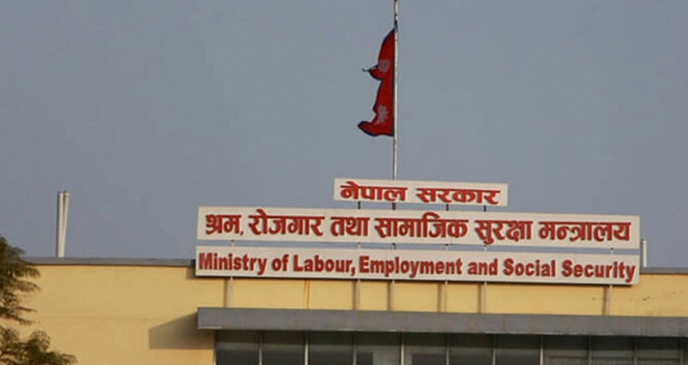 श्रमिकको न्यूनतम पारिश्रमिक १९ हजार ५५० कार्यान्वयनमा आयो