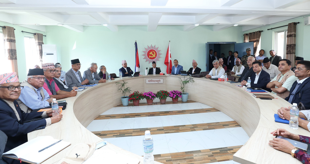 एमालेले हटायो ७० वर्षे उमेर हद