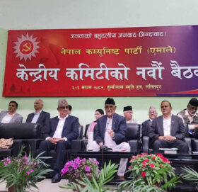 च्यासलमा सुरु भयो एमाले केन्द्रीय कमिटी बैठक