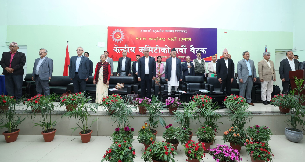 एमाले केन्द्रीय कमिटी बैठक आज पनि बस्दै