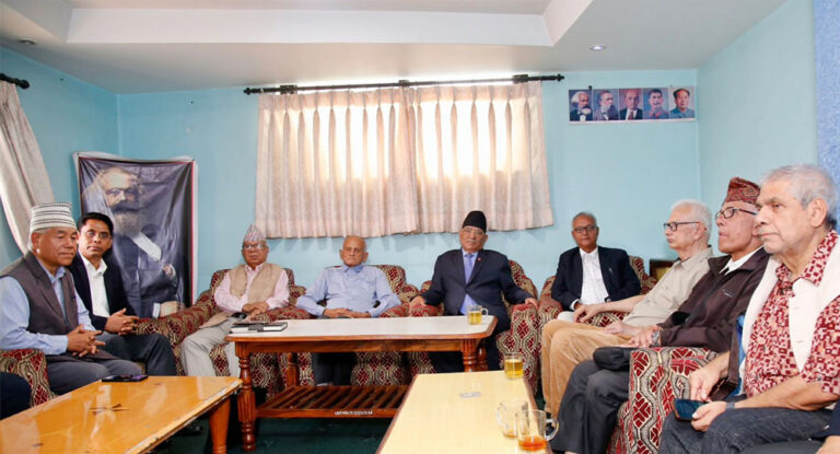 पेरिसडाँडामा पाँच कम्युनिस्ट पार्टीका शीर्ष नेताहरूको भेला