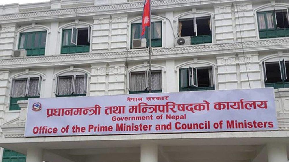 प्रधानमन्त्री ओली र मन्त्रीहरुबीच कार्य सम्पादन सम्झौता हुँदै