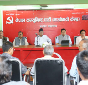 पेरिसडाँडामा माओवादी स्थायी कमिटी बैठक जारी