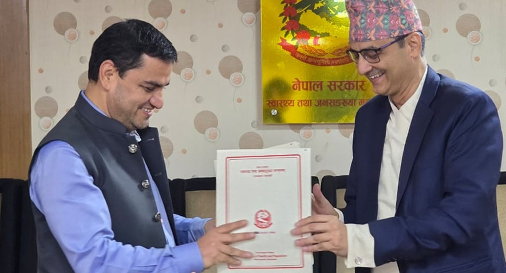 स्वास्थ्यमन्त्री पौडेल र सचिवहरूबीच कार्यसम्पादन सम्झौता