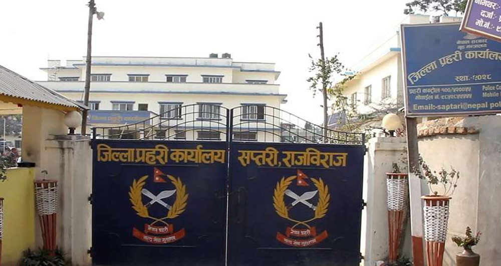 सप्तरीमा गोली चल्यो : तस्कर समूहका एक जनाको मृत्यु, इन्सपेक्टरसहित दुई घाइते