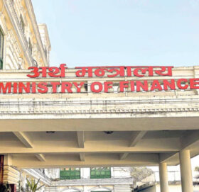 सांसद र राजनीतिक पदाधिकारीको स्वकीय सचिवको सुविधा खारेज