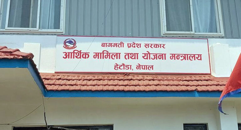 प्रहरी कार्यालयलाई ८५ वटा मोटरसाइकल दिने बागमती सरकारको निर्णय